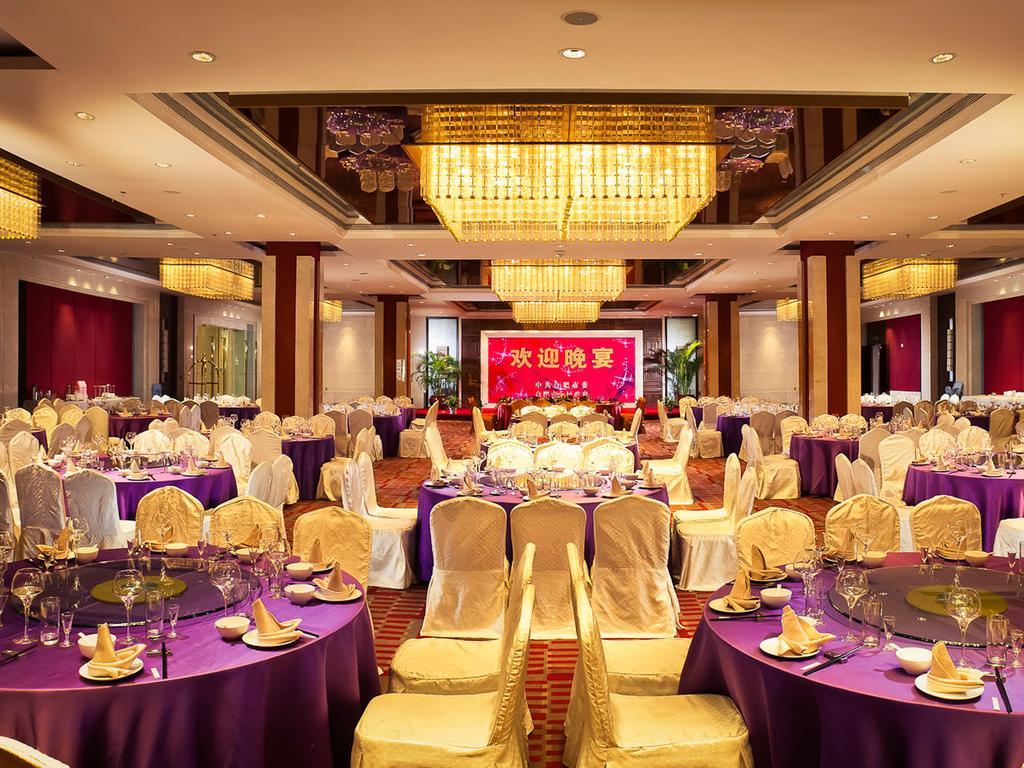 Hongrui Jinling Grand Hotel Hợp Phì Ngoại thất bức ảnh