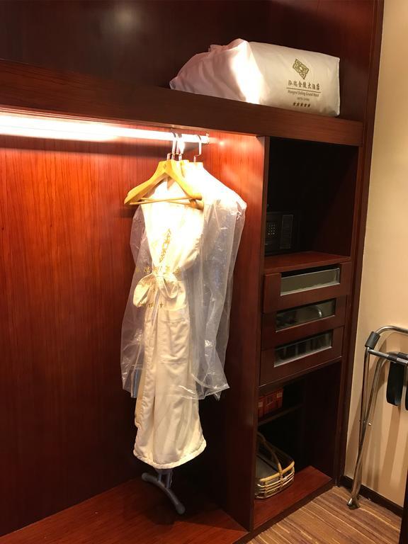 Hongrui Jinling Grand Hotel Hợp Phì Phòng bức ảnh